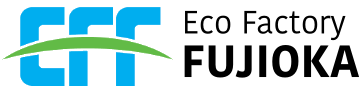 株式会社エコファクトリー・フジオカ